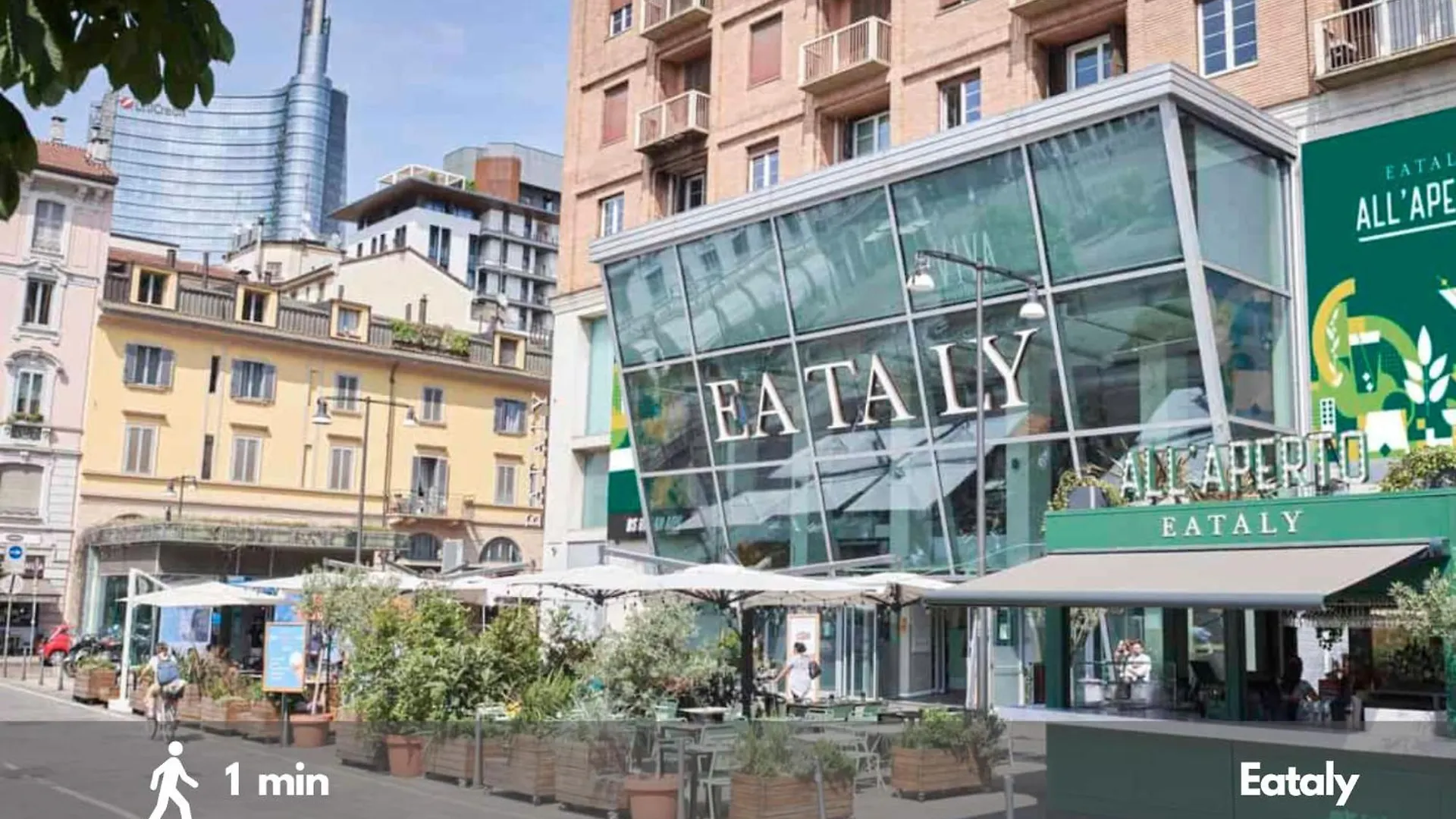 Rooftop Corso Como Con Terrazzo Privato 밀라노 아파트